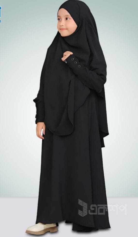 Exclusive Kids Borka Set1